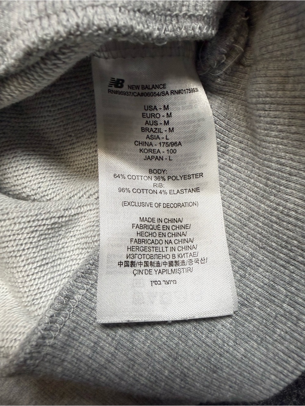 New Balance Grey Crewneck Sweatshirt Size Medium - Picture 4 of 7
